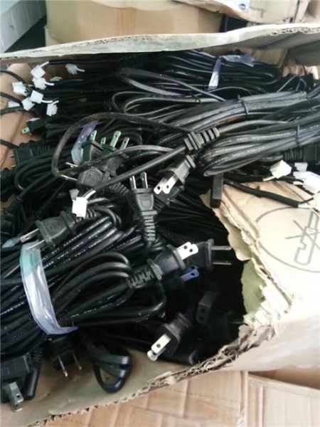 废电缆